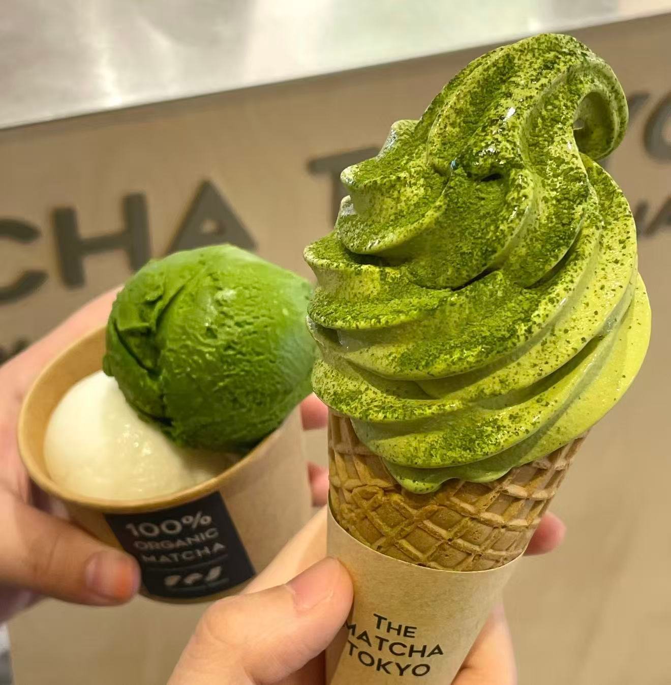 feed your idol  Ice cream